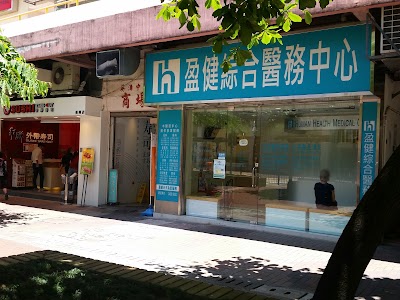 Photos of Kwai Chung Centre