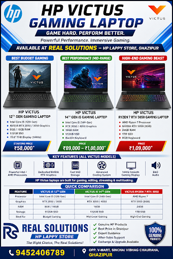 🎮 HP Victus Gaming Laptop – Available at Real Solutions, Ghazipur post image