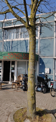 kringloop gemert - Visual