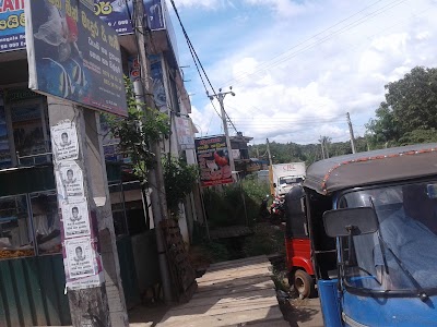 Photos of Yatawara Stores