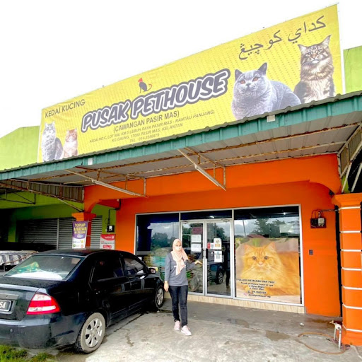 Kedai Kucing Pusak Pet House