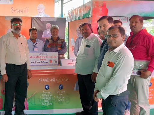 SHRI NAGNESHWARI KRUPA GAS AGENCY post image