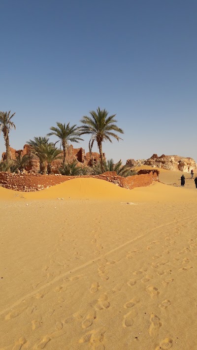 Photos of Village des voyages.