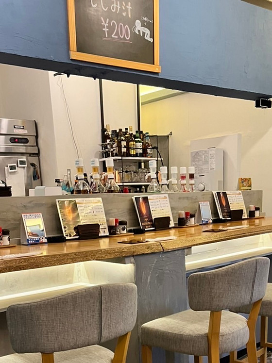 レトロBAR ウーロンハイ