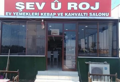 Photos of Şev u Roj Et Lokantası