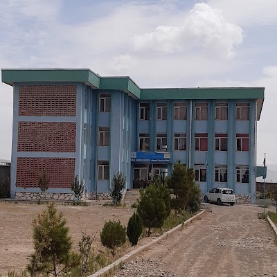 Paktia Complex Institute