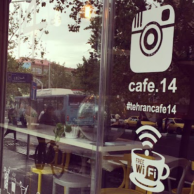 Photos of 14 Caf&eacute;