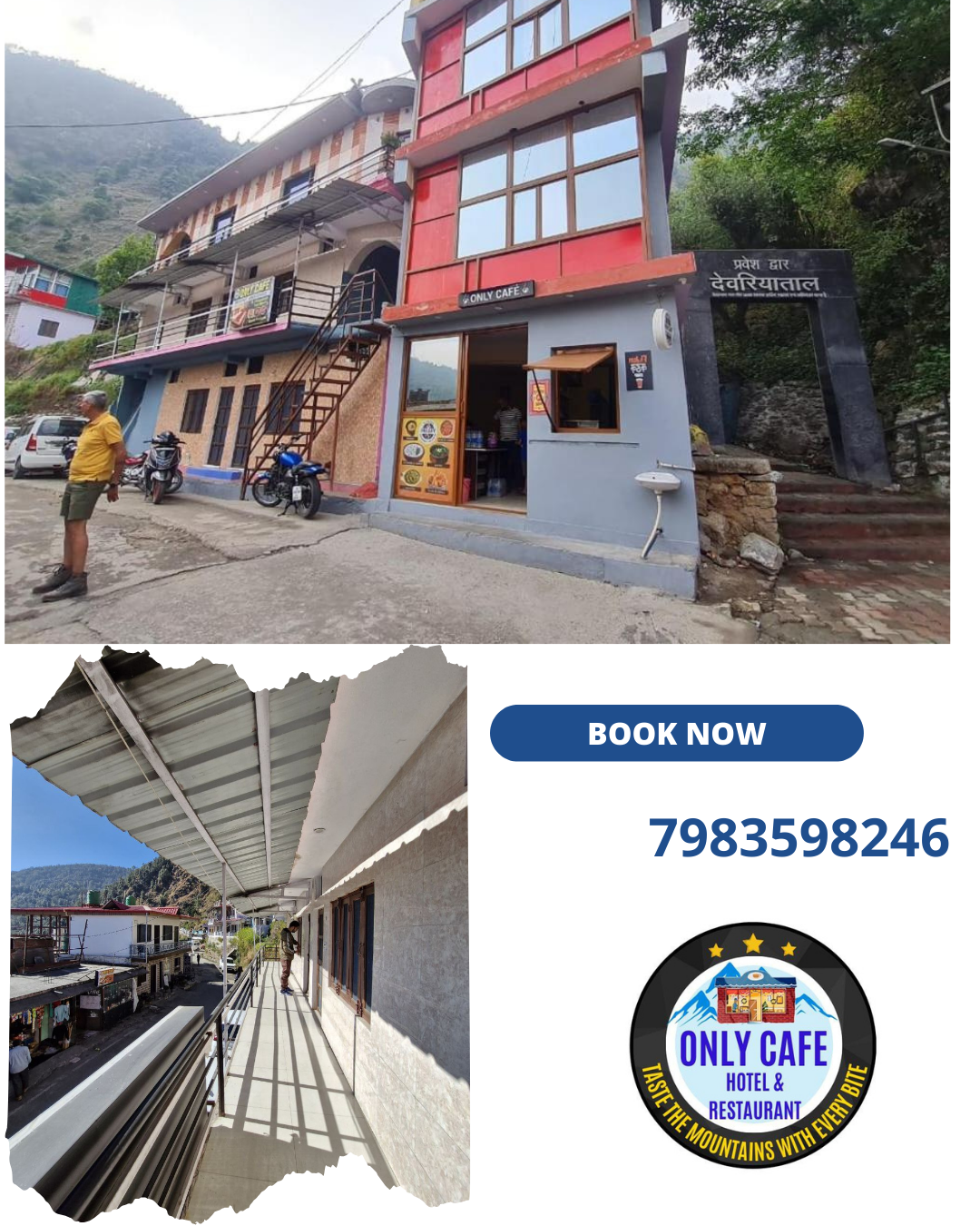 Only Cafe Hotel