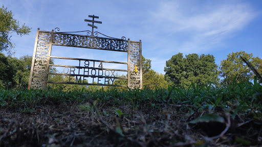 Orthodox Cemetery - Thumbnail