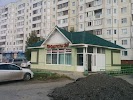Фотография Продукты, Интернациональная улица, Нижневартовск, Россия
