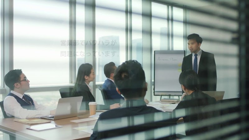 コステム社会保険労務士事務所