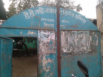 hindu-temple