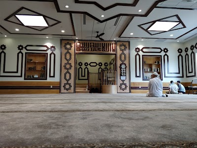 Islamic Society of Kansas City (ISGKC)