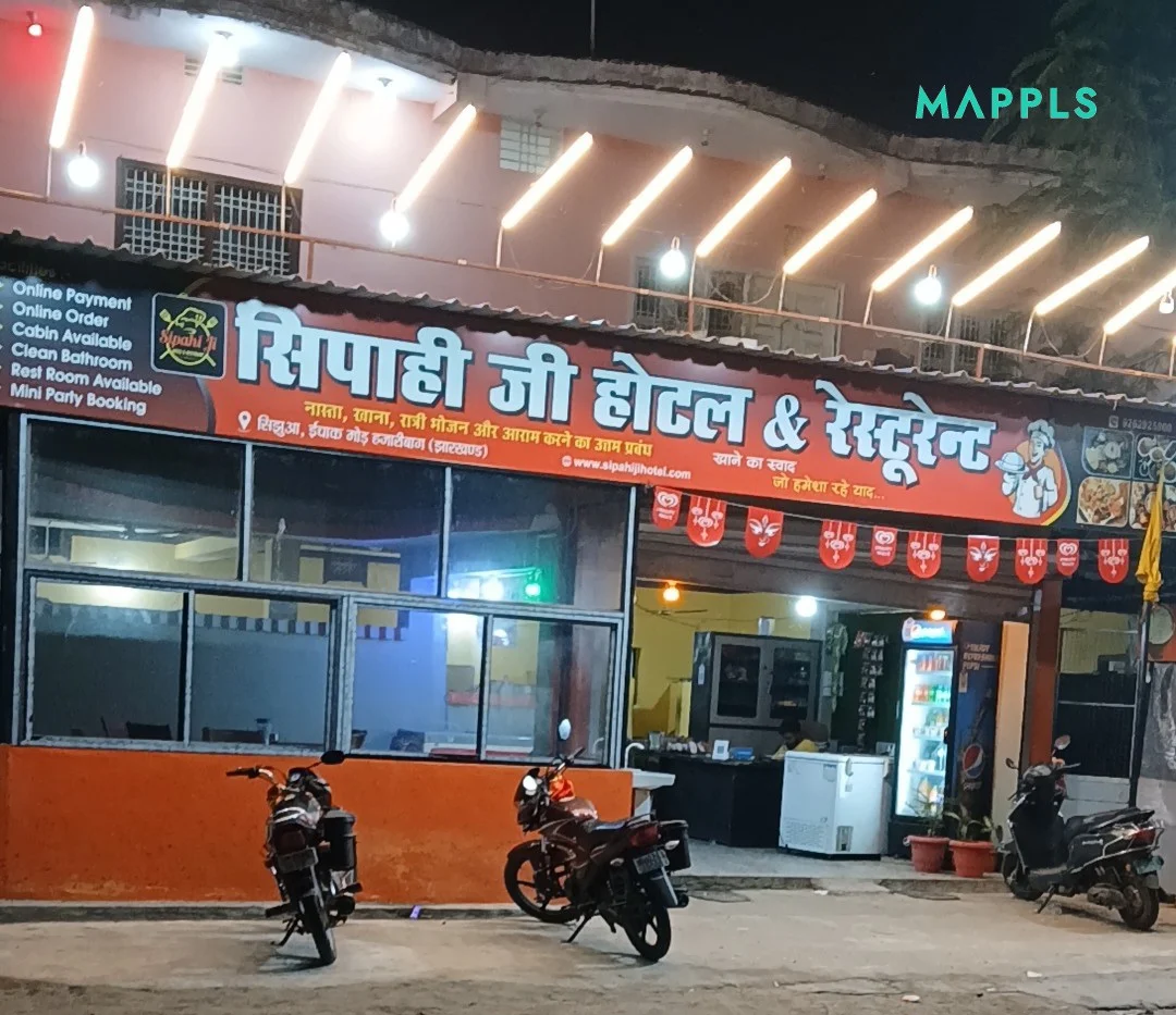 SIPAHI JI LINE HOTEL & RESTAURANT