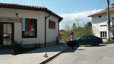 Photos of Tchsasovnika