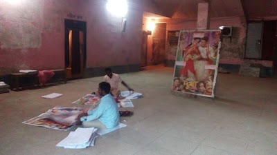 Photos of Mohona Cinema Hall