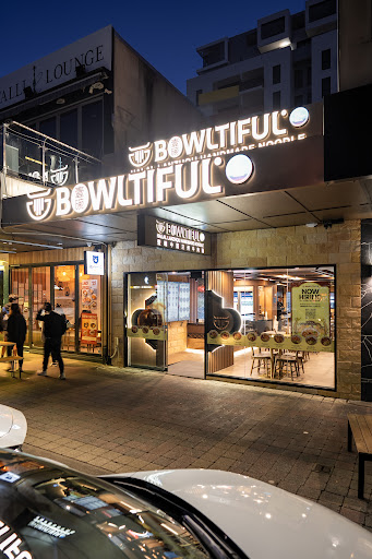 Photo of 壹碗BOWLTIFUL Halal Lanzhou Handmade Noodles Glen Waverley