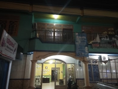 spa