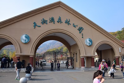 Photos of Kuandian Tianqiaogou National Forest Park