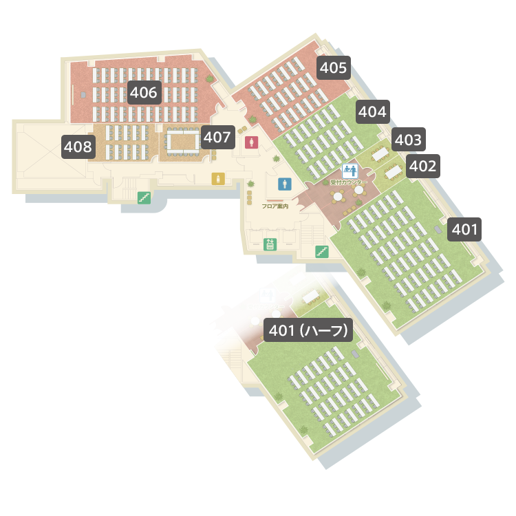 ビジョンセンター田町