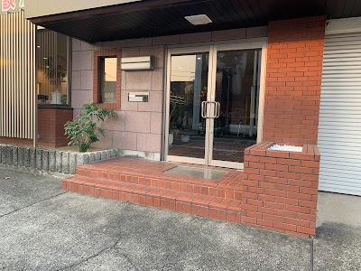 斎藤税理士・行政書士事務所