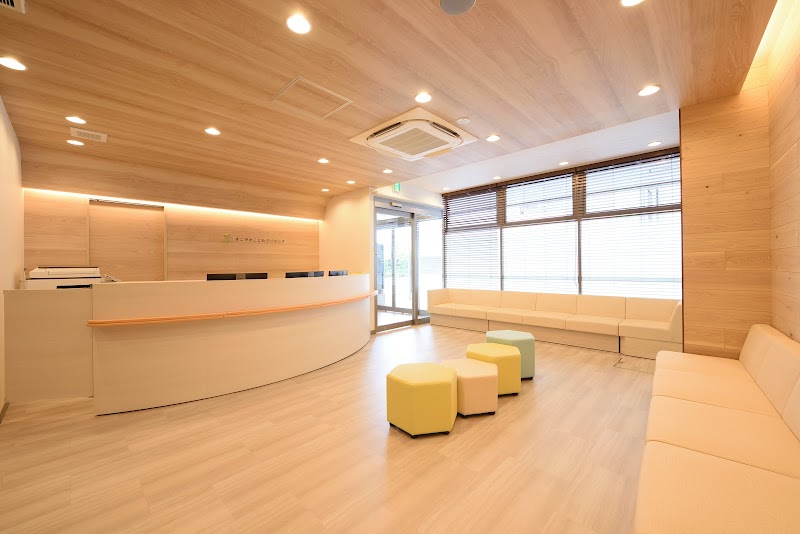 すこやかこどもクリニック浮間