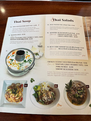 Savory Thai Orem - Thumbnail