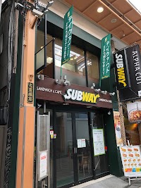 サブウェイ 北心斎橋店