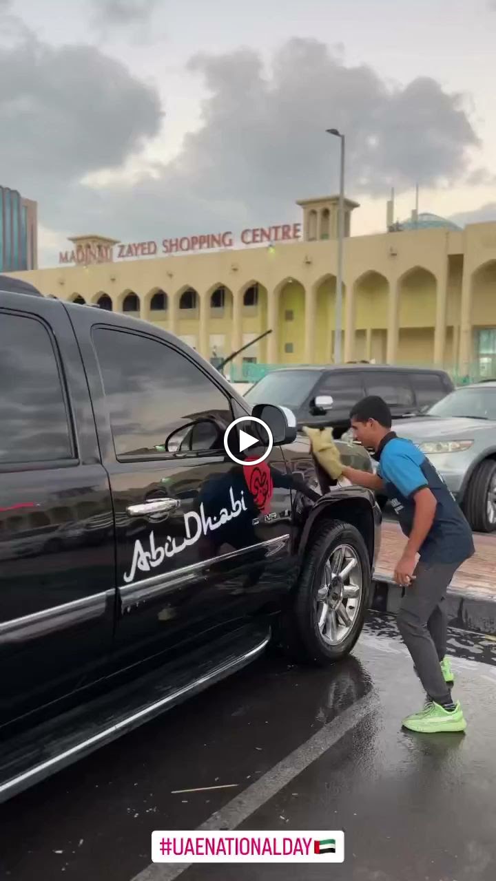 Fine spire mobile carwash - صورة 2