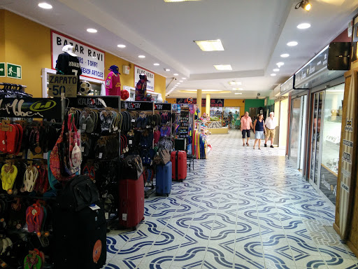 Shopping Center - El Palmeral - Thumbnail