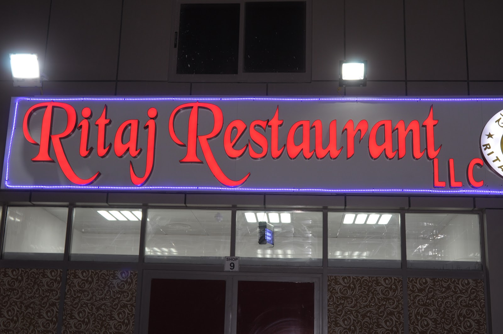 Classic Biryani Restaurant - صورة 3