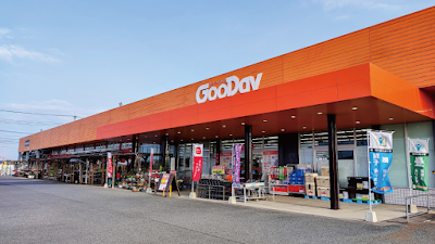 ホームセンターグッデイ 豊前店