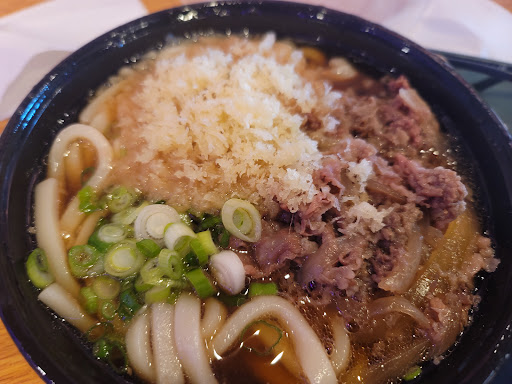 Yoshiya Umami Beef Bowl - Thumbnail