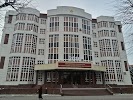 Фотография Управление Федеральной службы государственной регистрации, кадастра и картографии по Кабардино-Балкарской Республике, площадь Абхазии, Нальчик, Россия