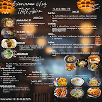 Menu Thith’Asian Page 1