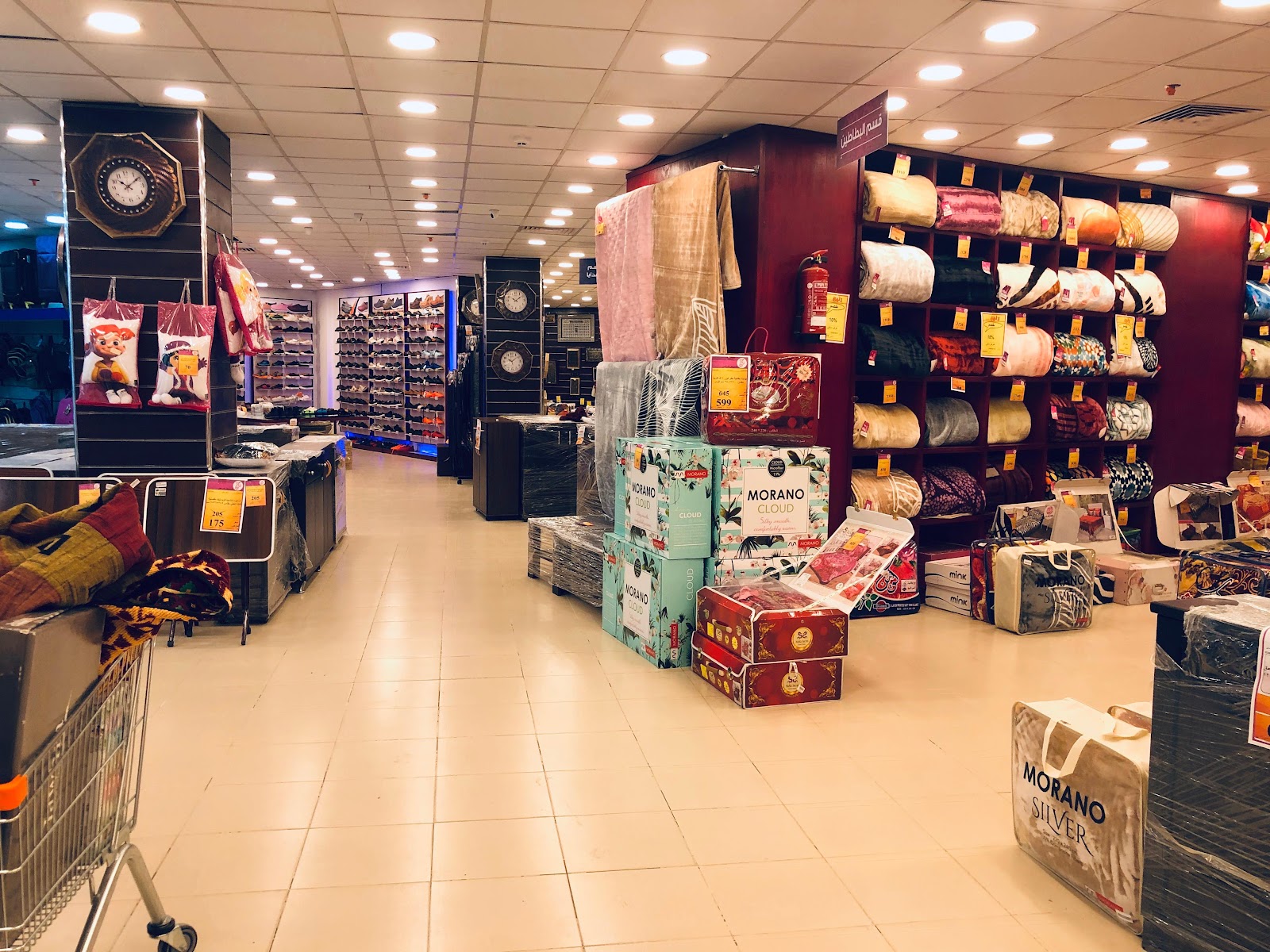 رنين - زهراء المعادي - صورة 2