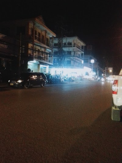 Photos of Tonone Book Store