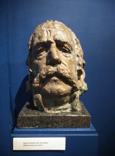 Photos of State Museum of Literature and Art