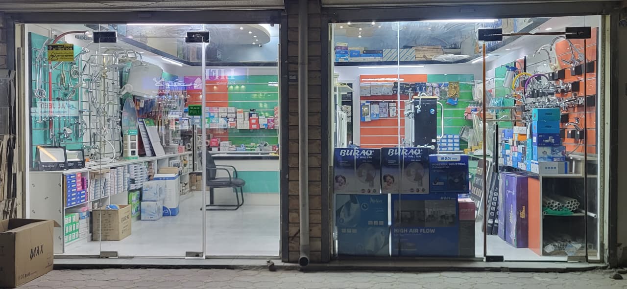 Al Reda Building Materials Trading LLC (ClicBuild)