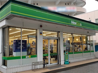 NewDays 仙台西口