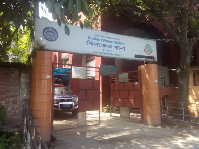 Photos of Khilkhet Police Station