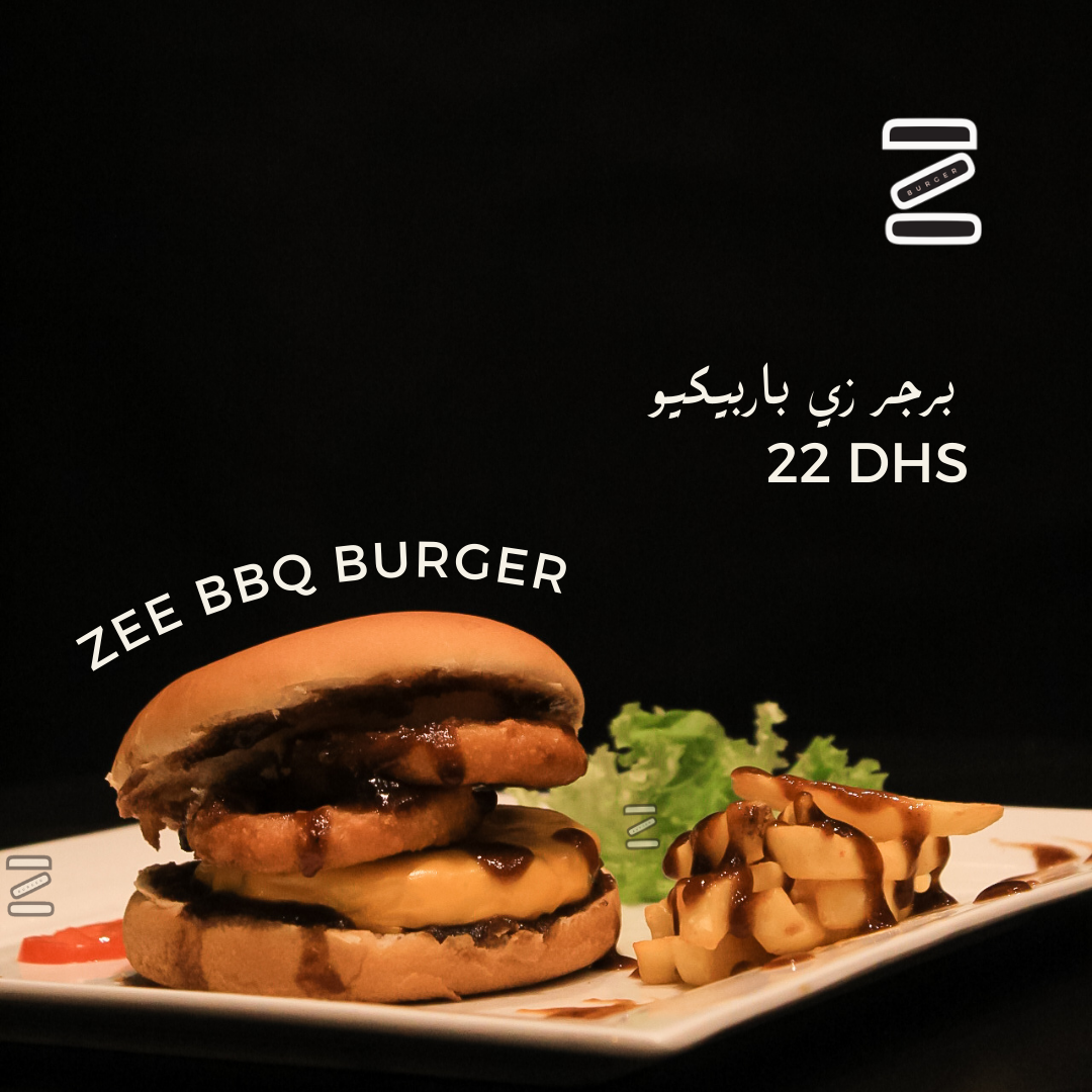 Zee Burger - صورة 4