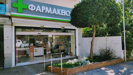 ΦΑΡΜΑΚΕΊΟ ΚΑΡΑΝΤΩΝΗ ΚΑΤΣΙΓΙΑΝΝΗ ΚΑΙ ΣΊΑ ΟΕ