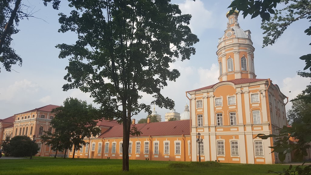 Наб реки монастырки 1 санкт петербург. Александро-Невская Лавра, набережная реки Монастырки, 1. Свято-Троицкая Александро-Невская Лавра.