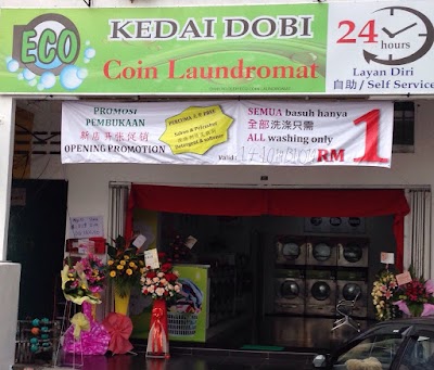photo of Eco Coin Laundromat