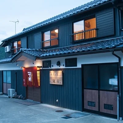 Kagiya Inn at Ine