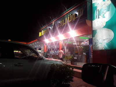 Fast food centre on Nizwa Road towards Muscat