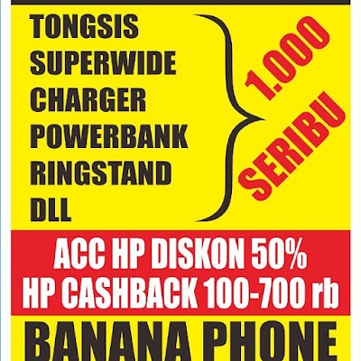 Photos of BANANA PHONE