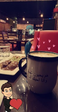 ICE SWEETS COFFEE SHOP, Author: Medo0o Al Shaafi