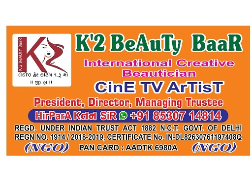 https://m.facebook.com/story.php?story_fbid=808932546125104&id=100010250979685 post image